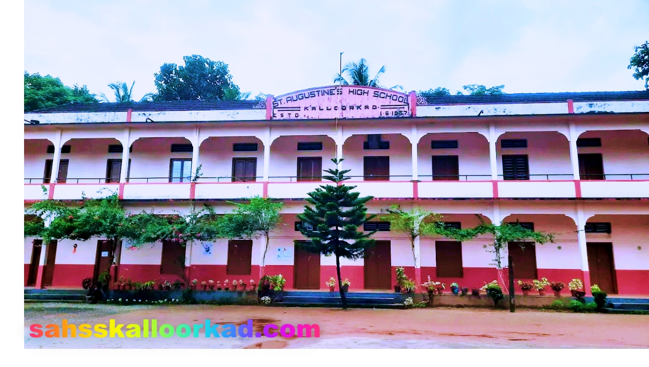 School Image 1